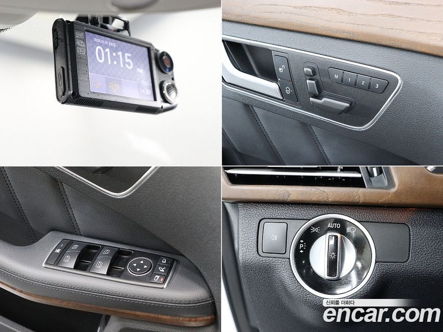 Mercedes-Benz E-Class 2013