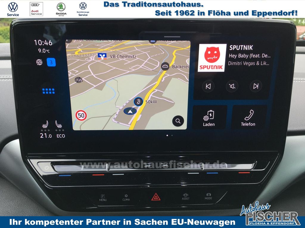 Volkswagen ID.5 2023