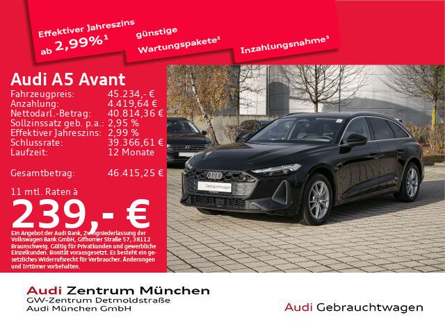 Audi A5 2025