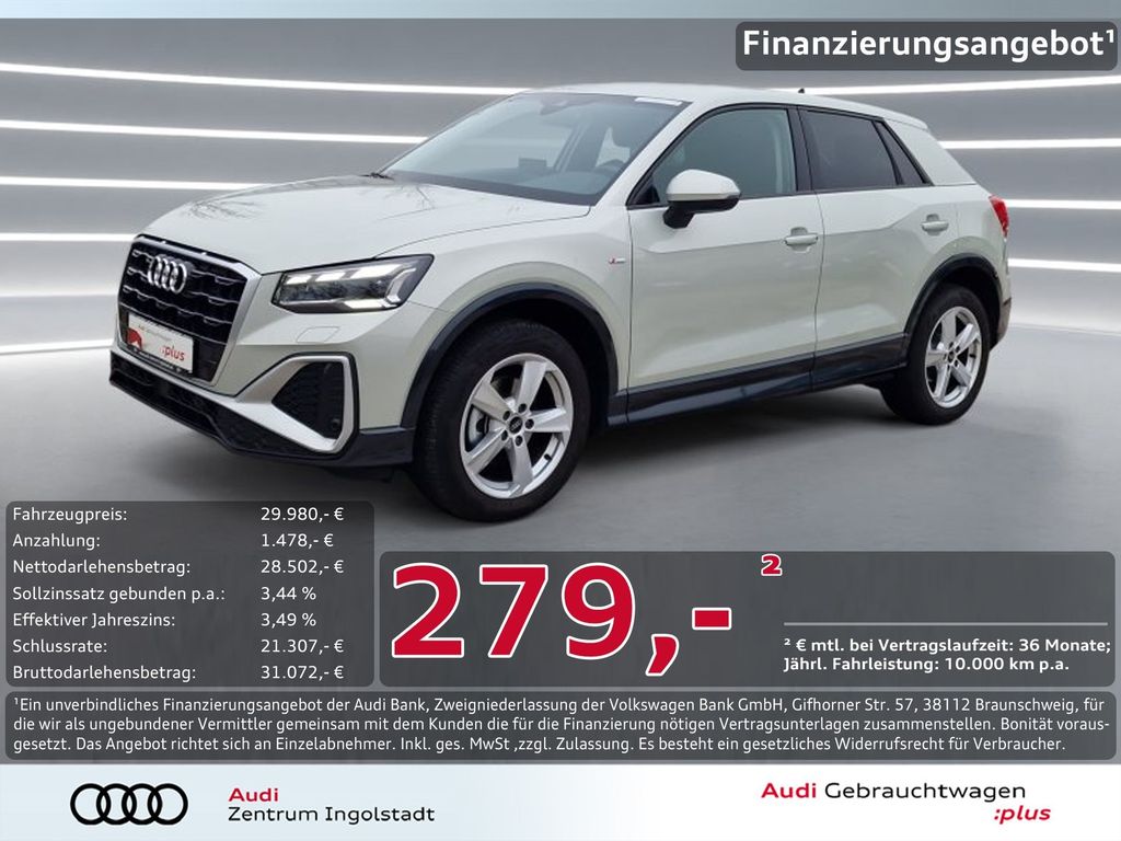 Audi Q2 2025