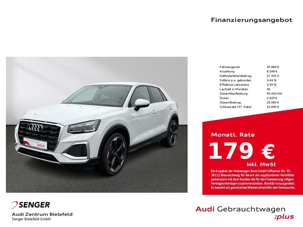 Audi Q2 2025