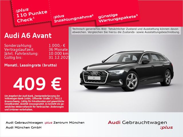 Audi A6 2025
