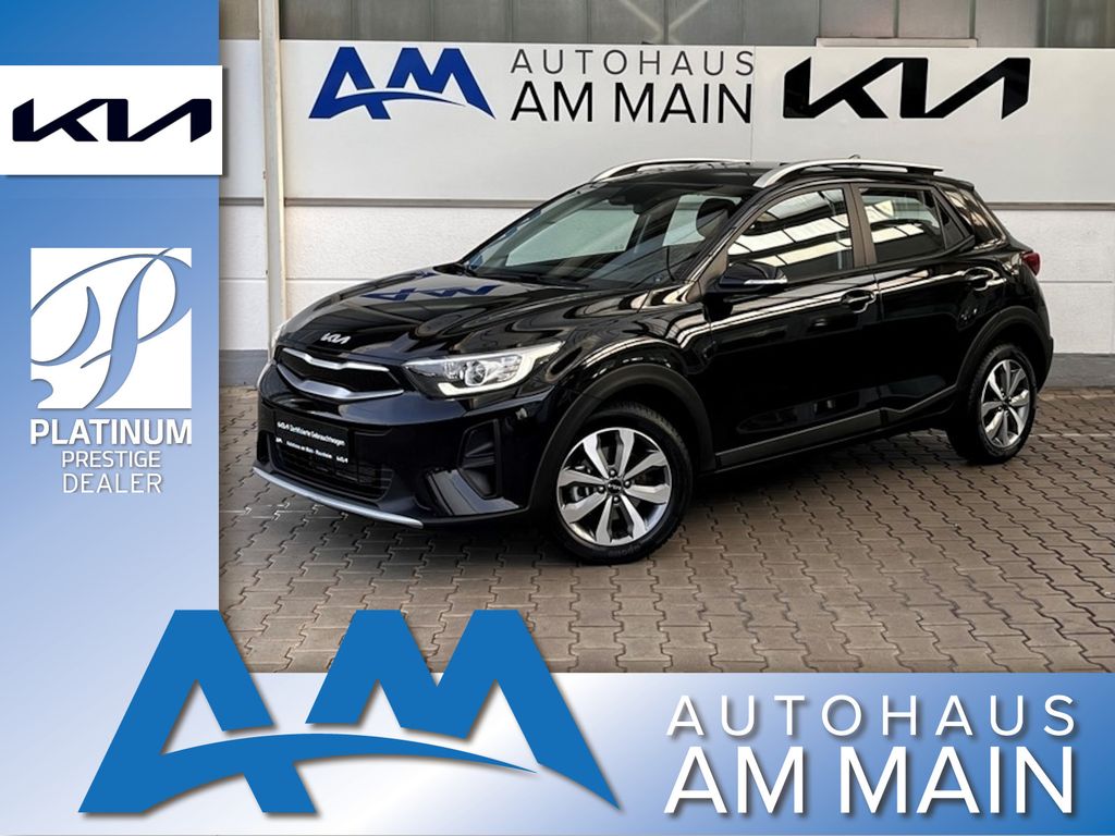 Kia Stonic 2025