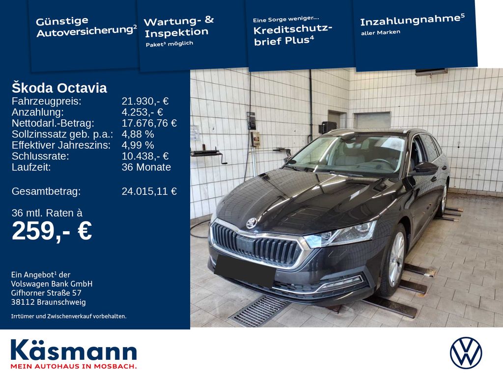 Skoda Octavia 2022