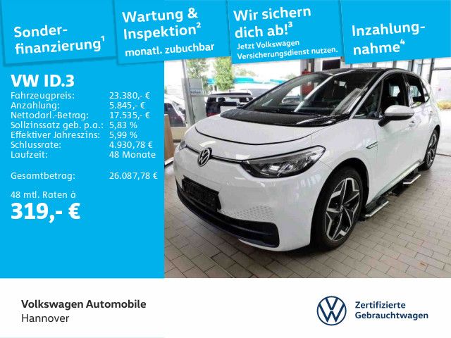 Volkswagen ID.3 2023