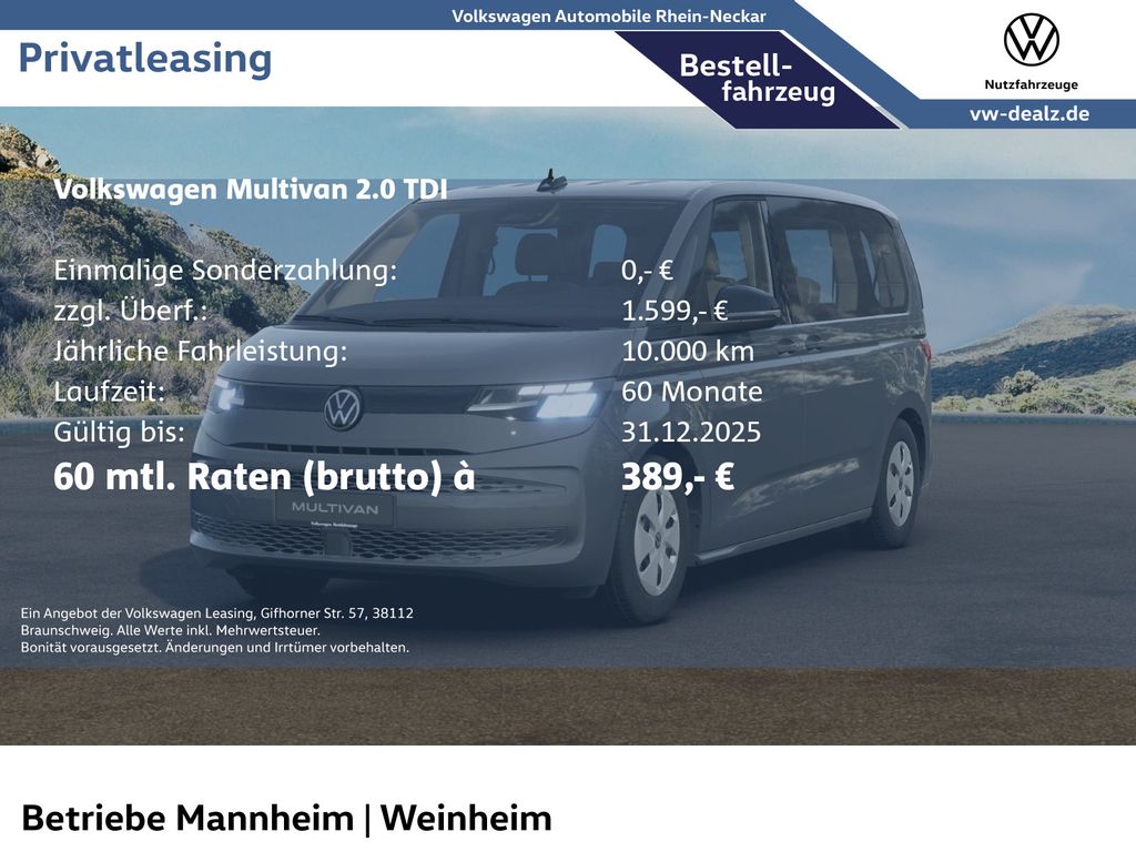 Volkswagen T7 Multivan
