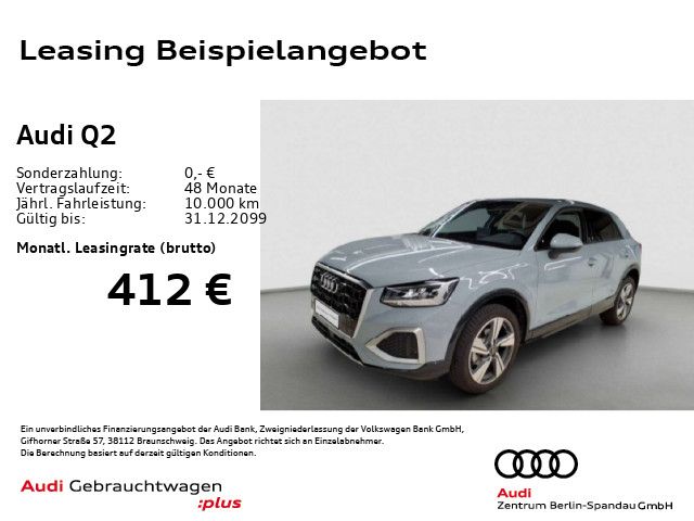 Audi Q2 2025