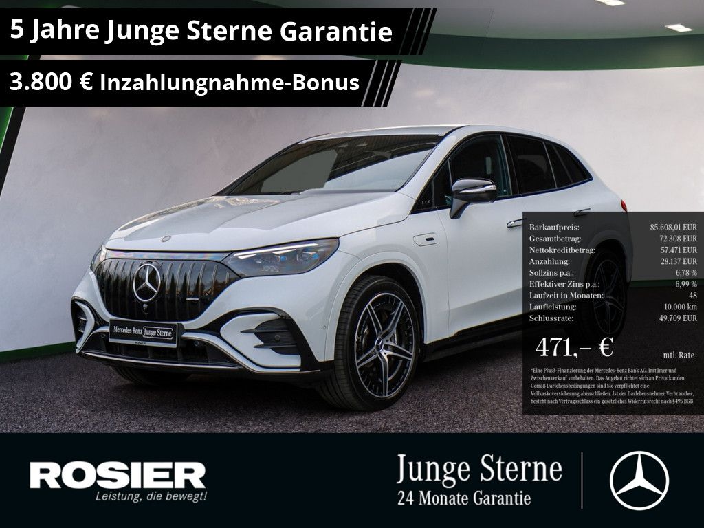 Mercedes-Benz EQE SUV 2025