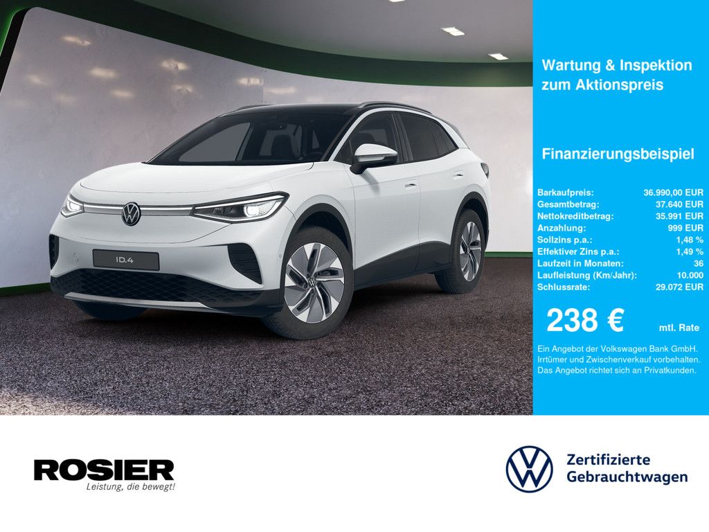 Volkswagen ID.4 2025