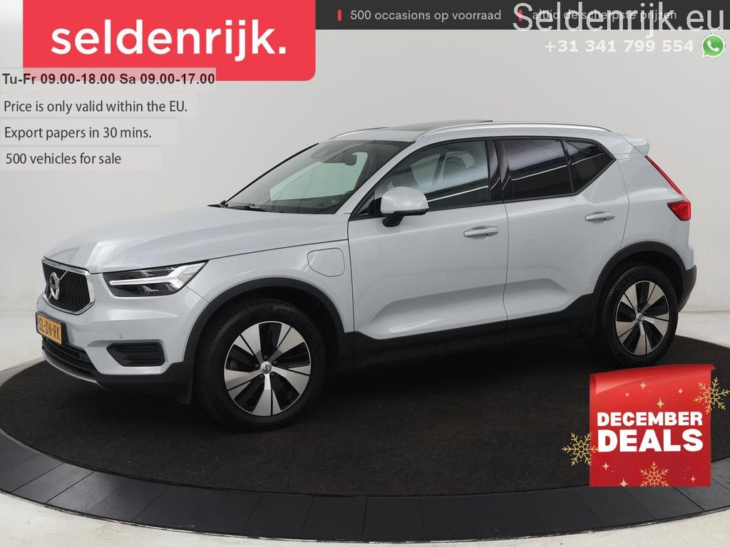 Volvo XC40 2020
