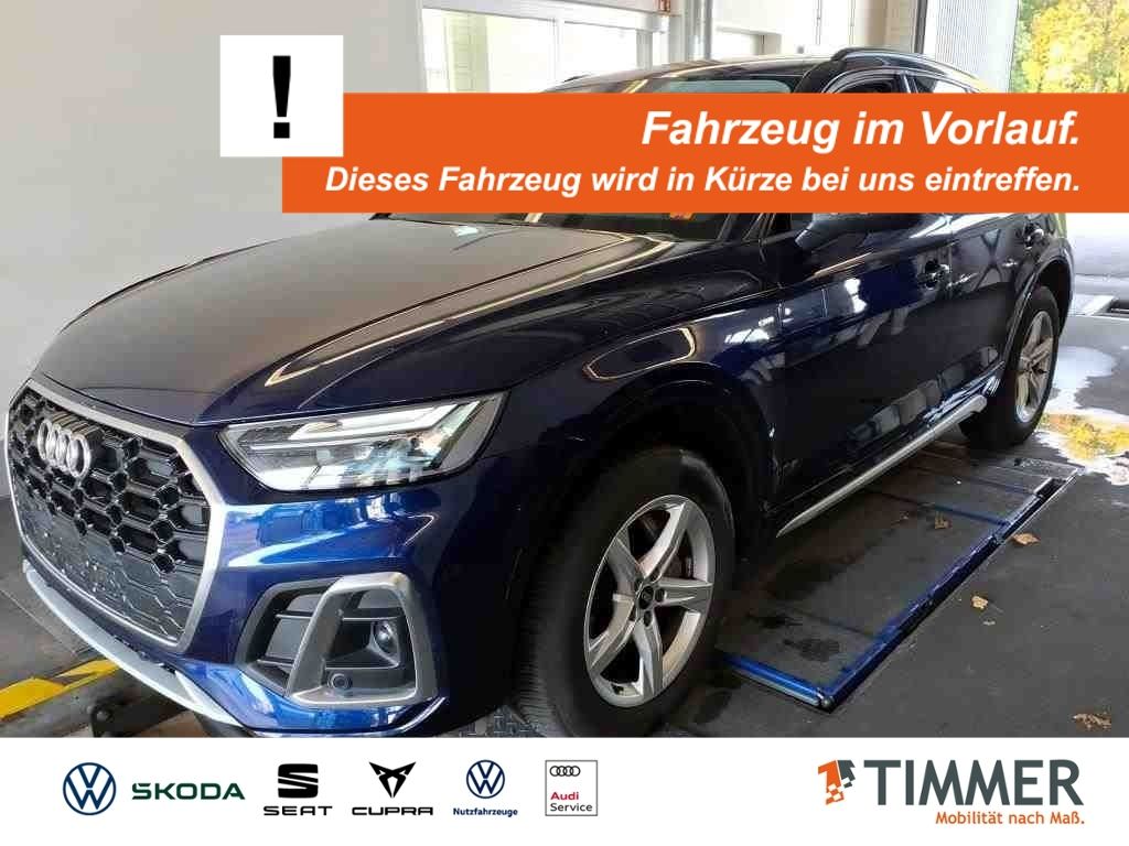 Audi Q5 2023