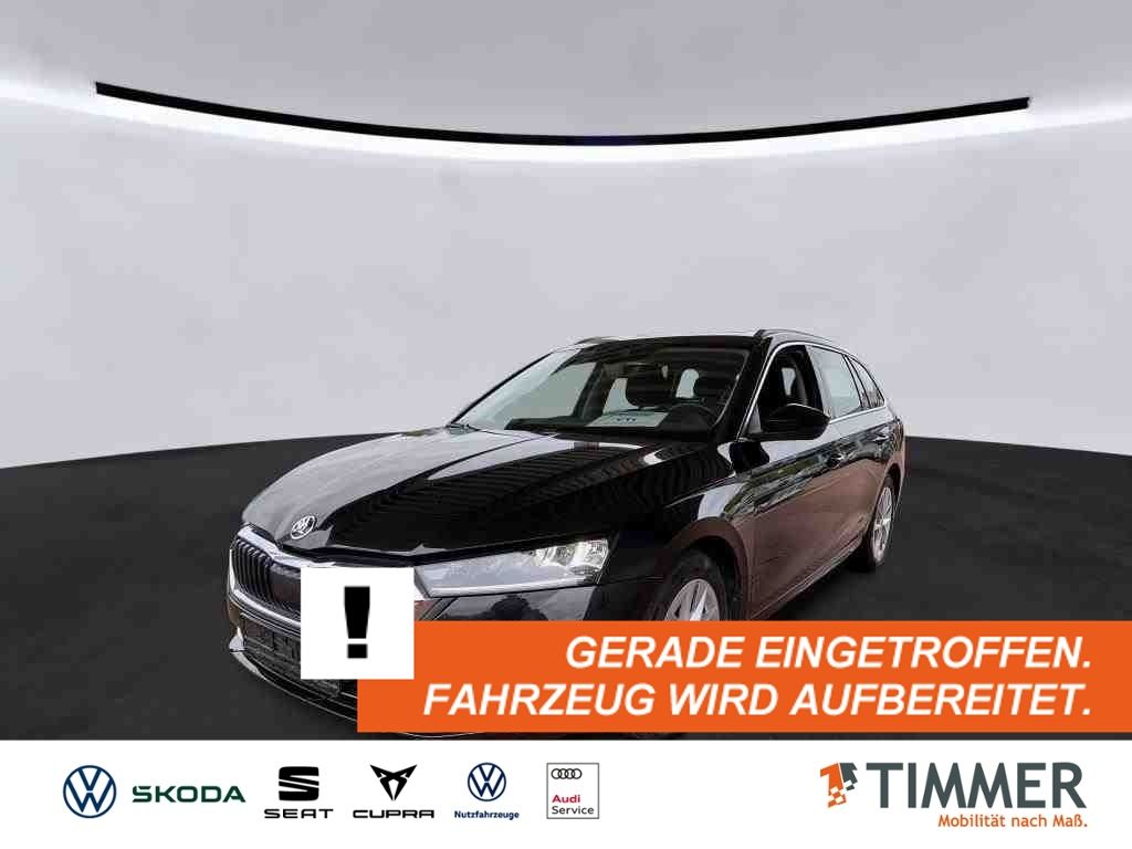 Skoda Octavia 2022