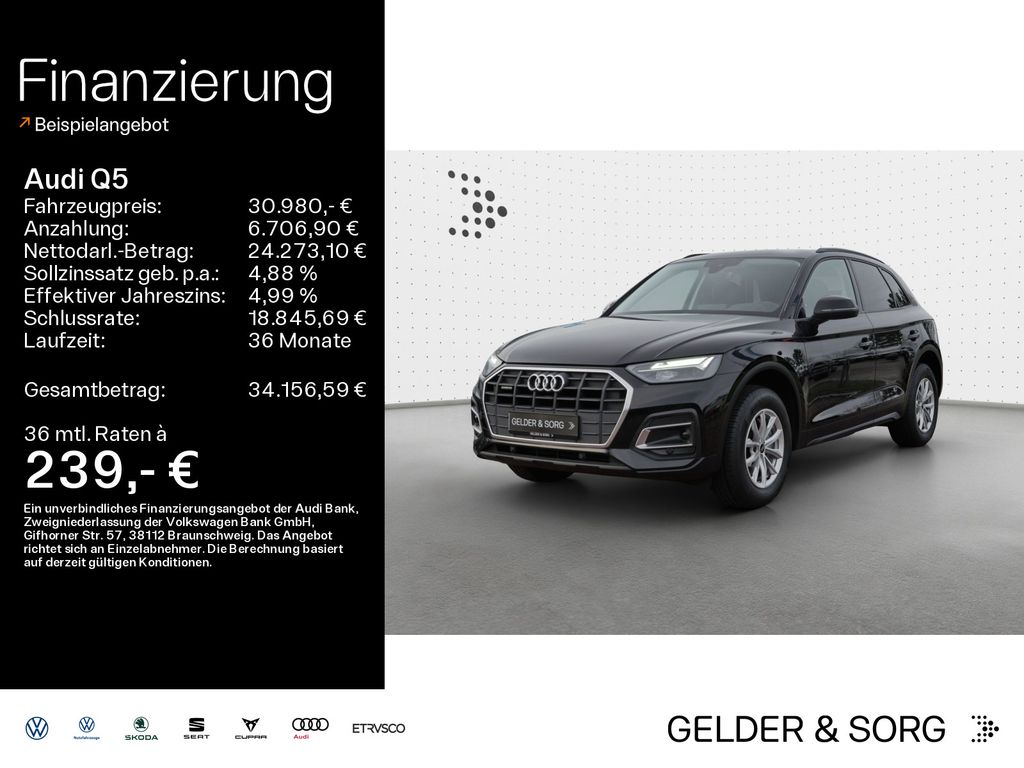 Audi Q5 2022