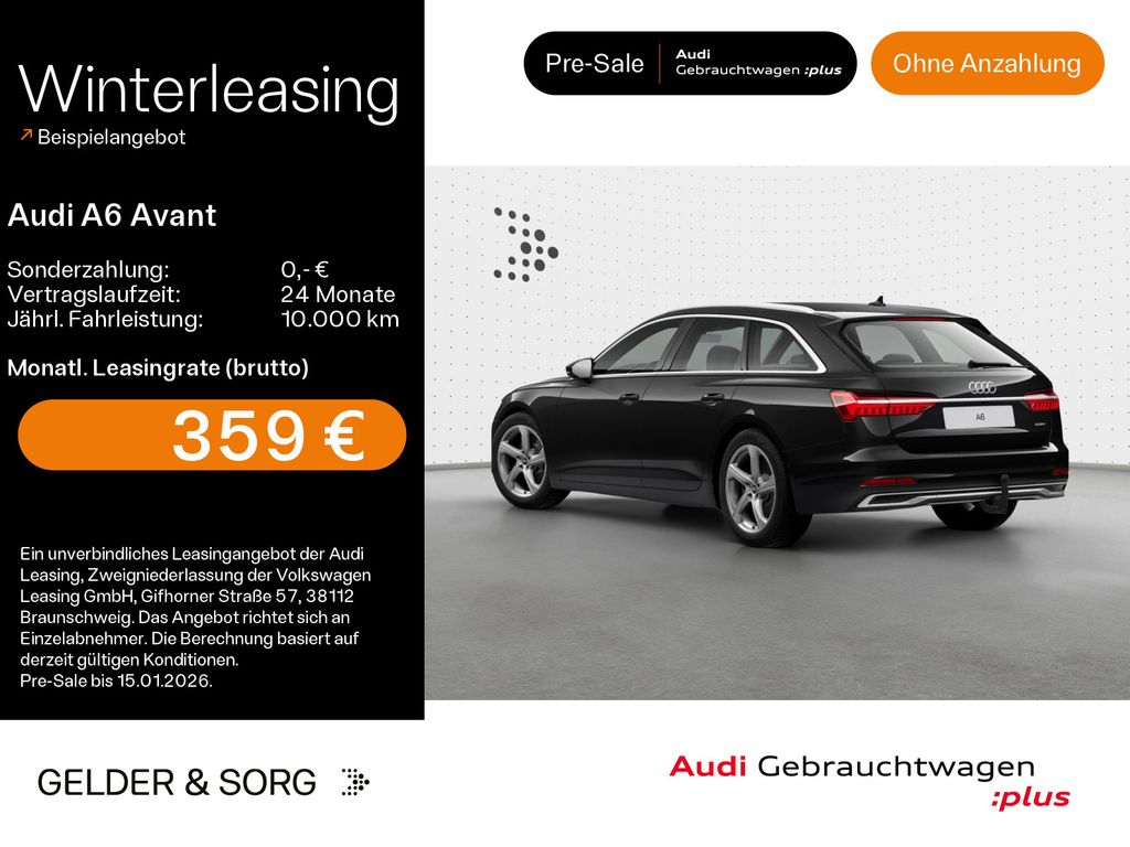 Audi A6 2025