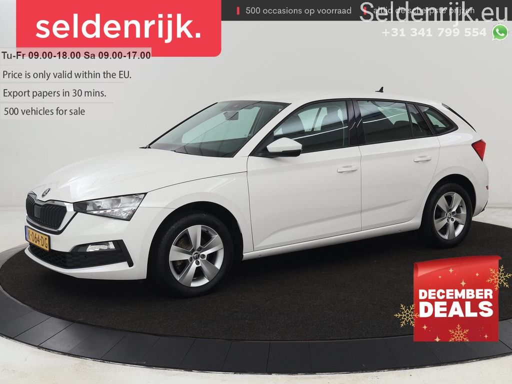 Skoda Scala 2020