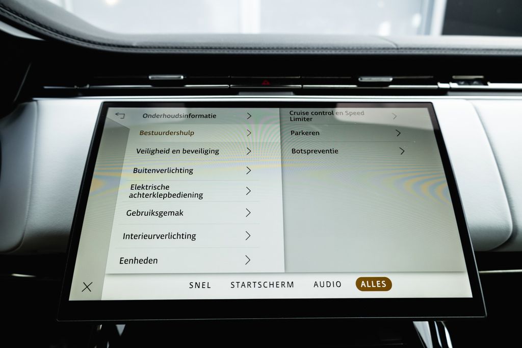 Land Rover Range Rover Sport 2023