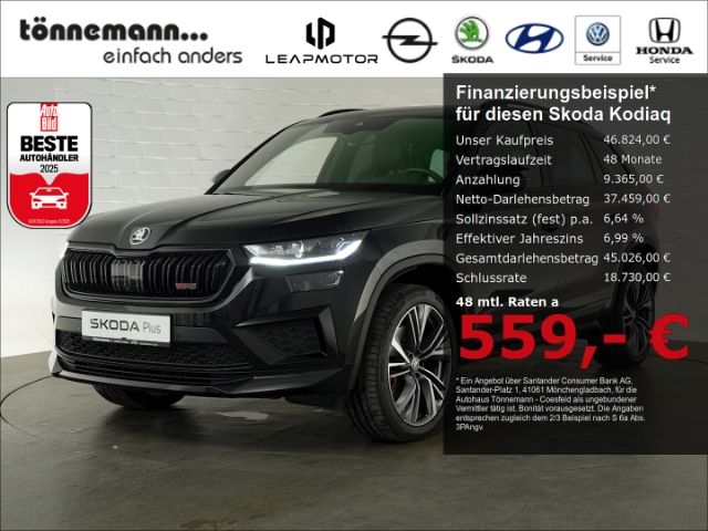 Skoda Kodiaq 2023