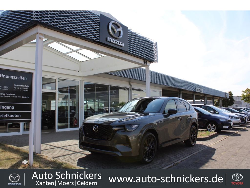 Mazda CX-60 2023