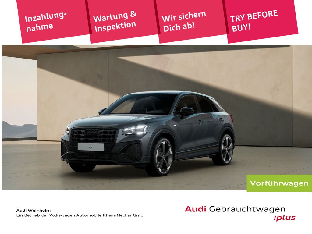 Audi Q2 2025