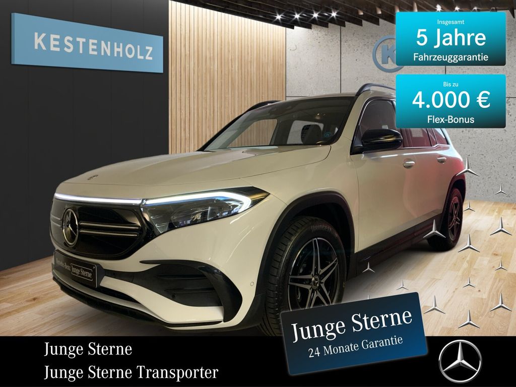 Mercedes-Benz EQB 2023