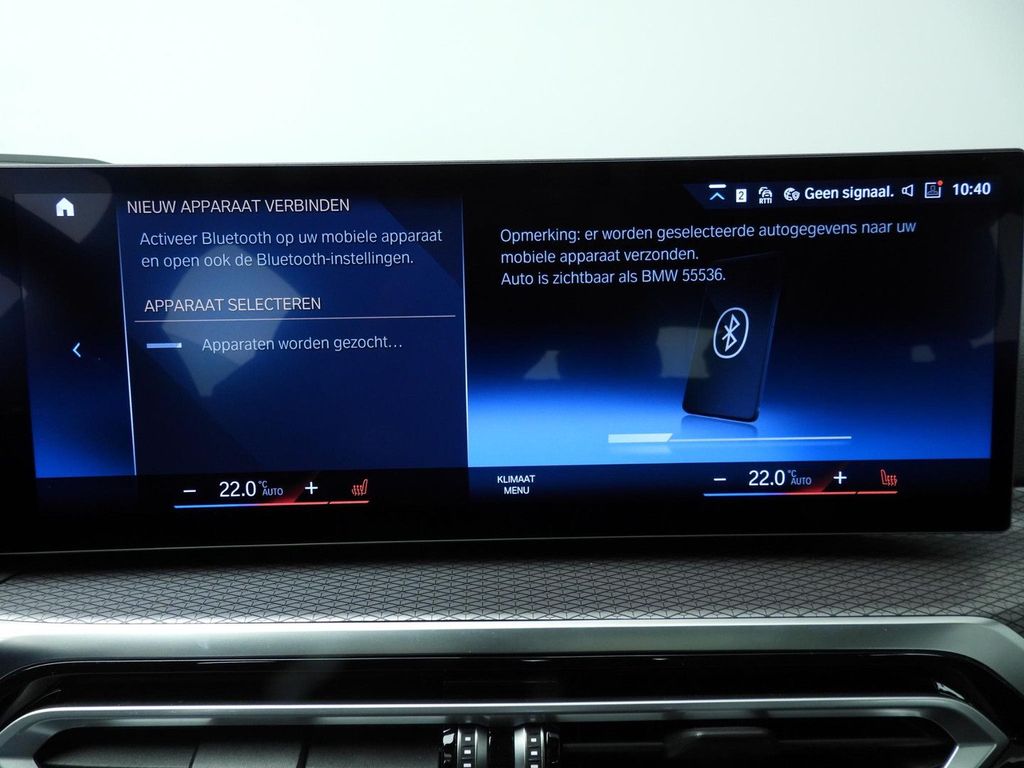 BMW 420 Gran Coupé 2024