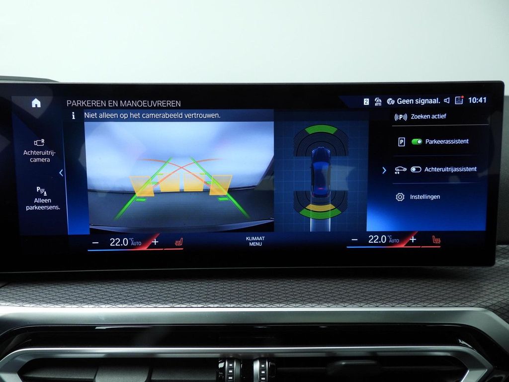 BMW 420 Gran Coupé 2024