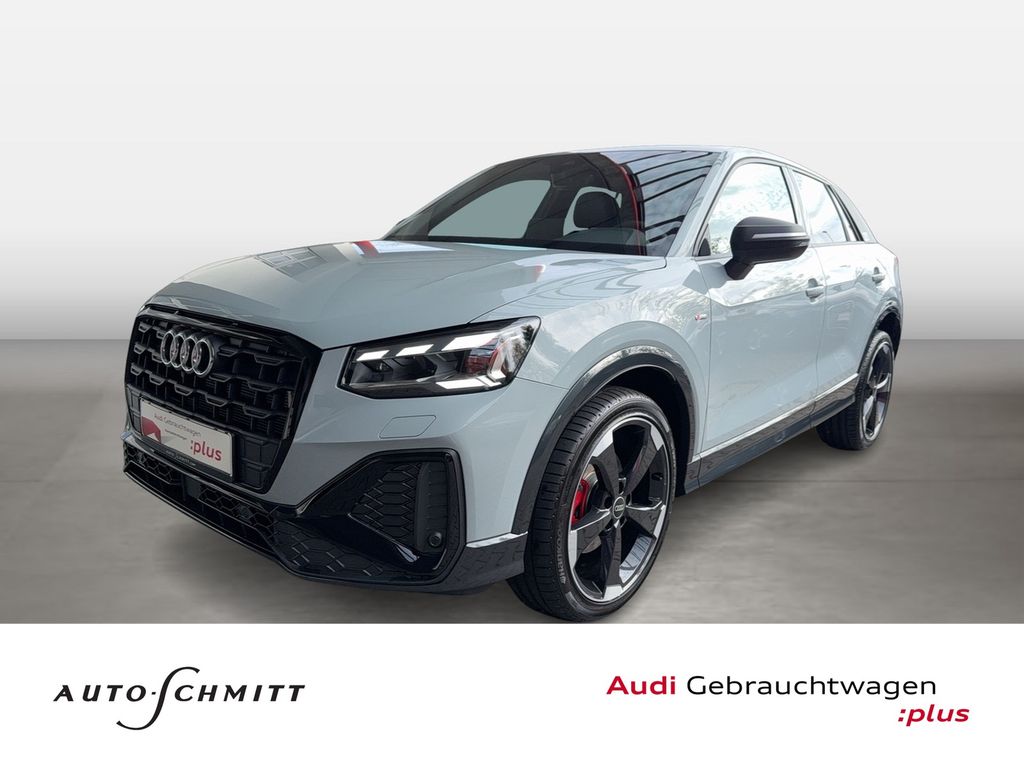 Audi Q2 2025