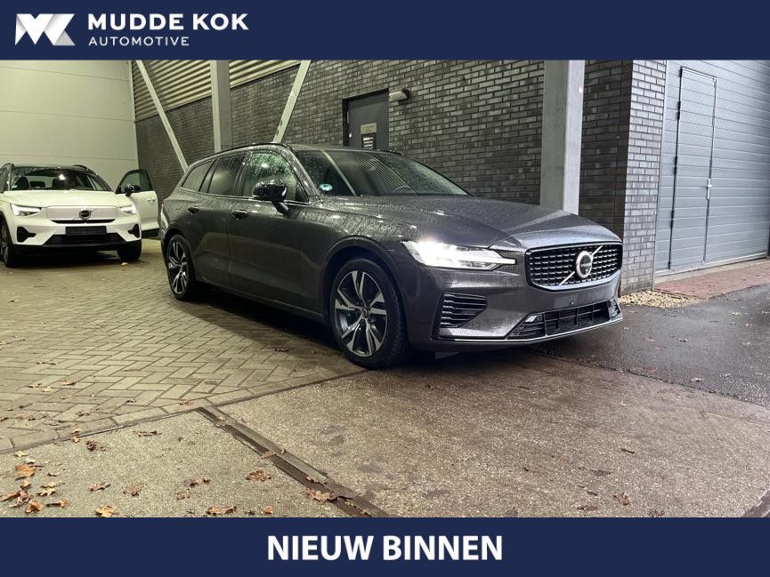 Volvo V60 2024