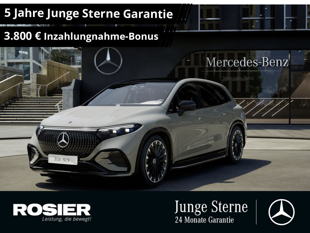 Mercedes-Benz EQS 2024