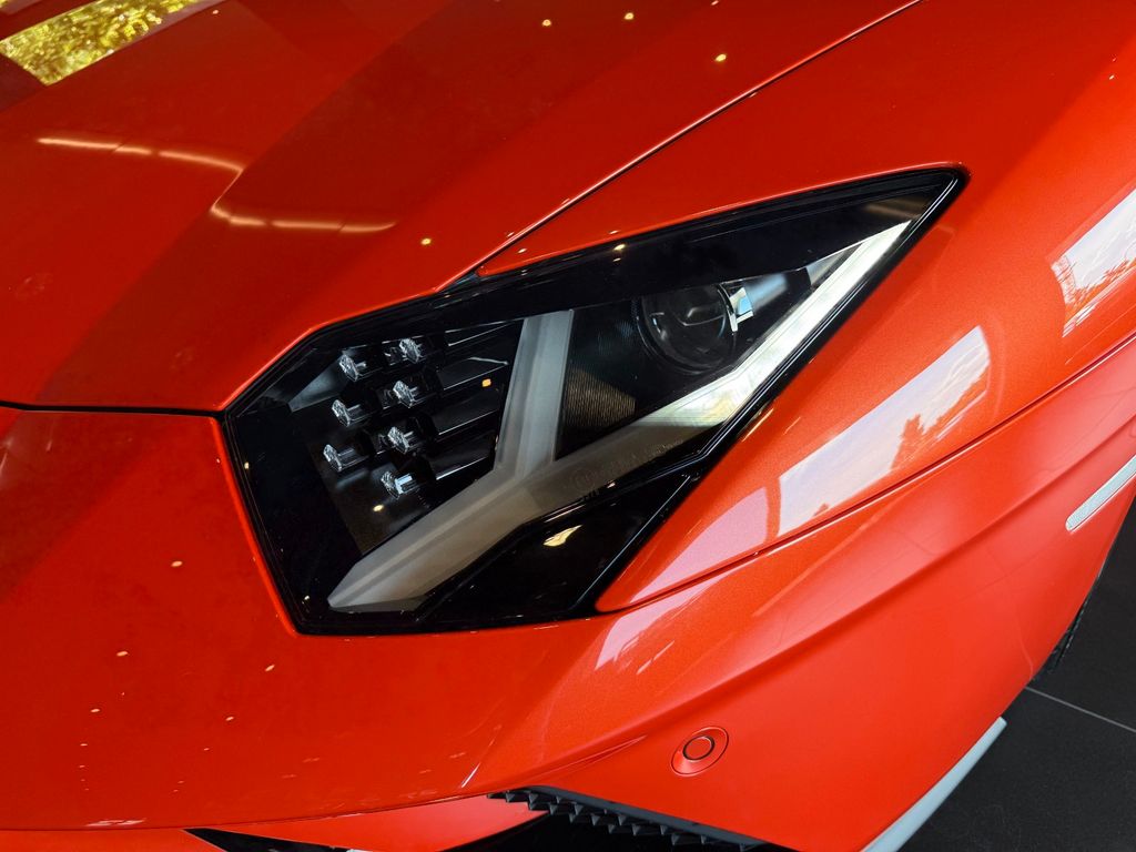 Lamborghini Aventador 2021