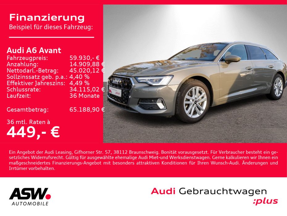 Audi A6 2025