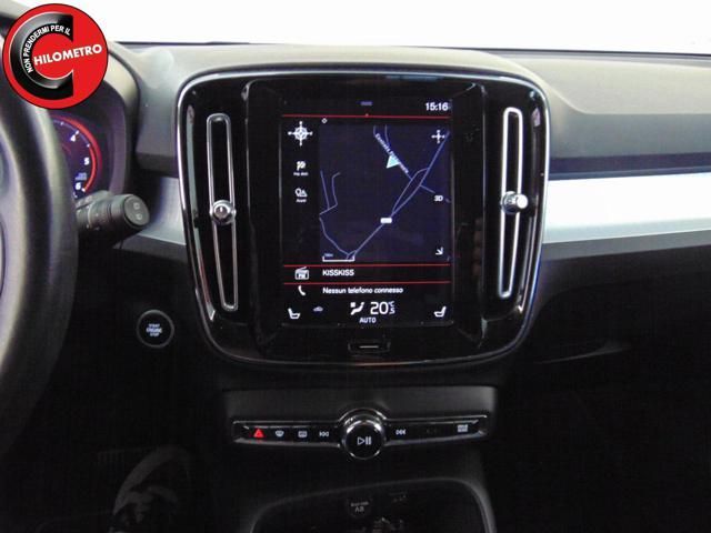Volvo Other 2020