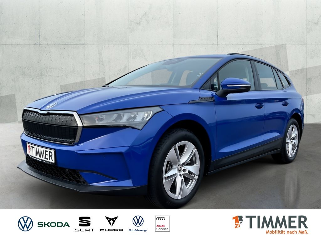 Skoda Enyaq 2023