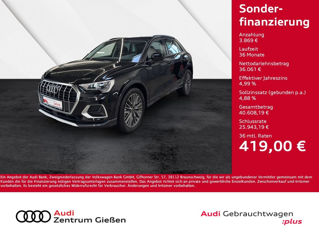 Audi Q3 2025