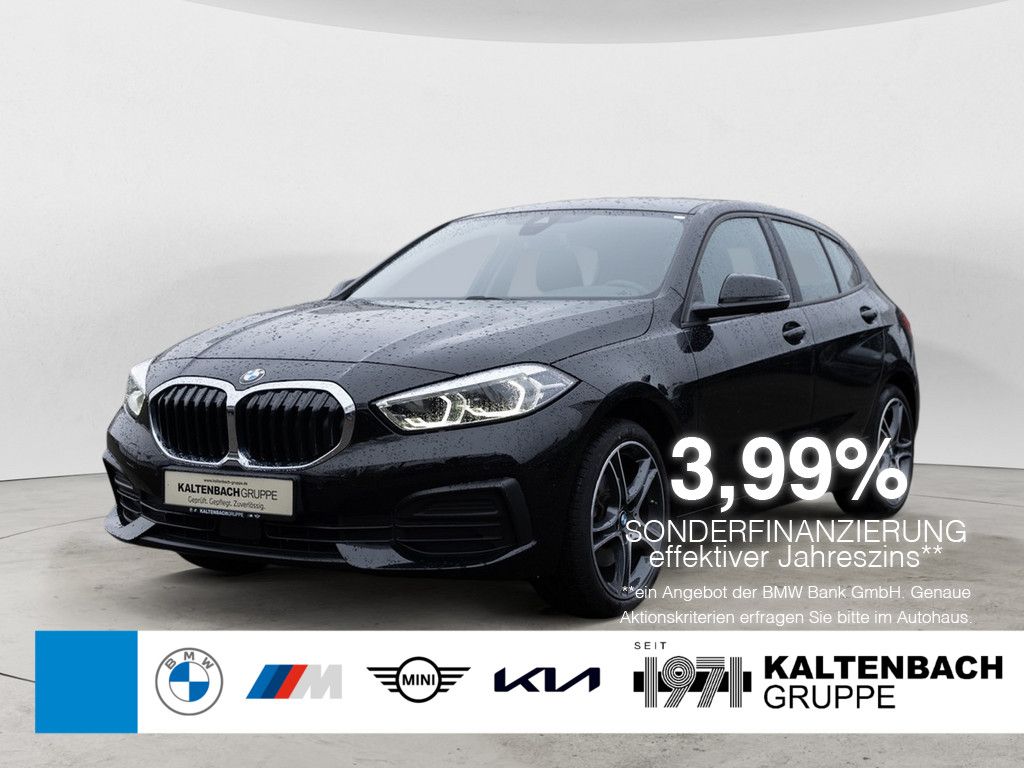 BMW 118 2023