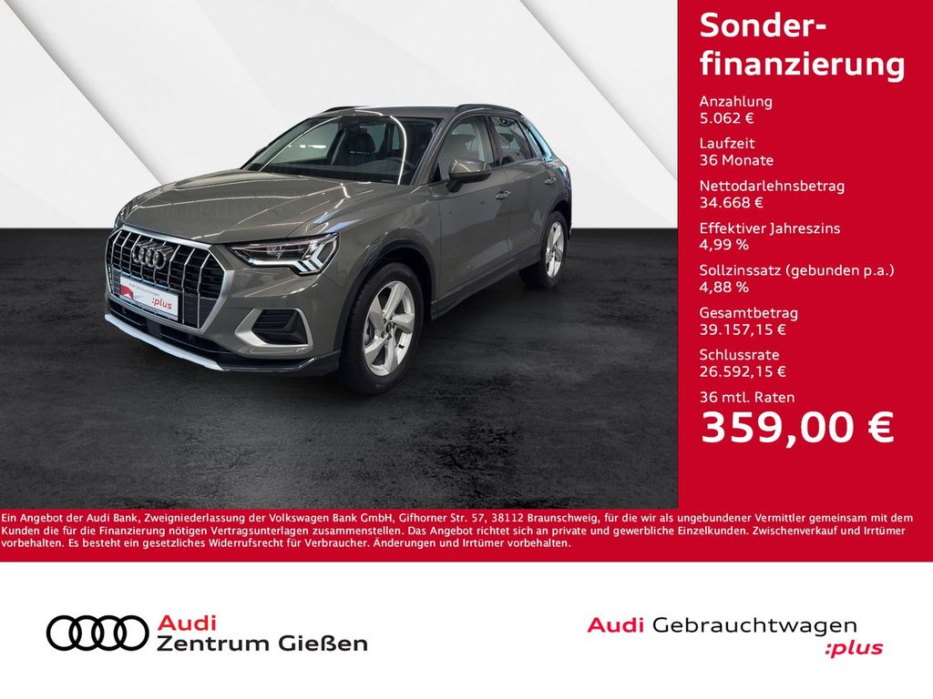 Audi Q3 2025