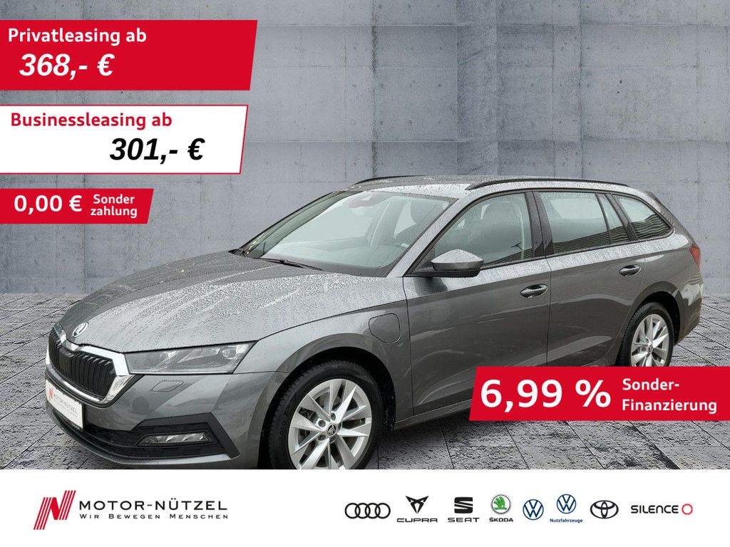 Skoda Octavia 2023