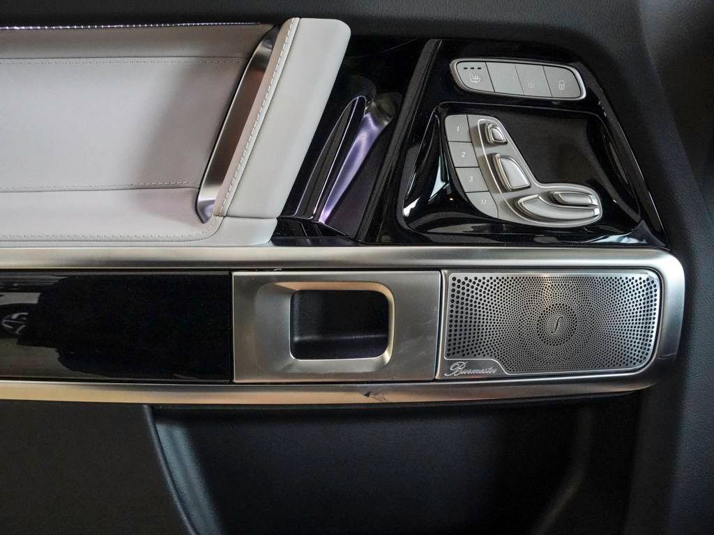 Mercedes-Benz G 450 2025