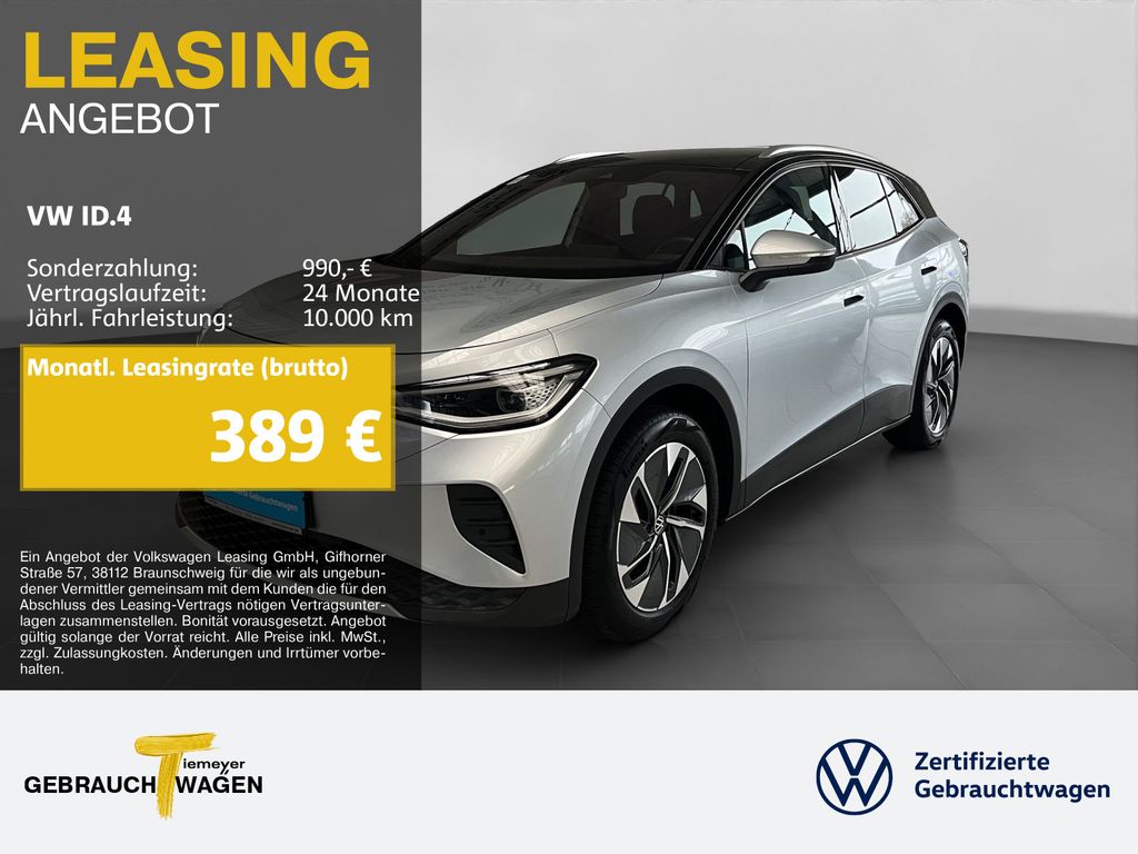 Volkswagen ID.4 2025