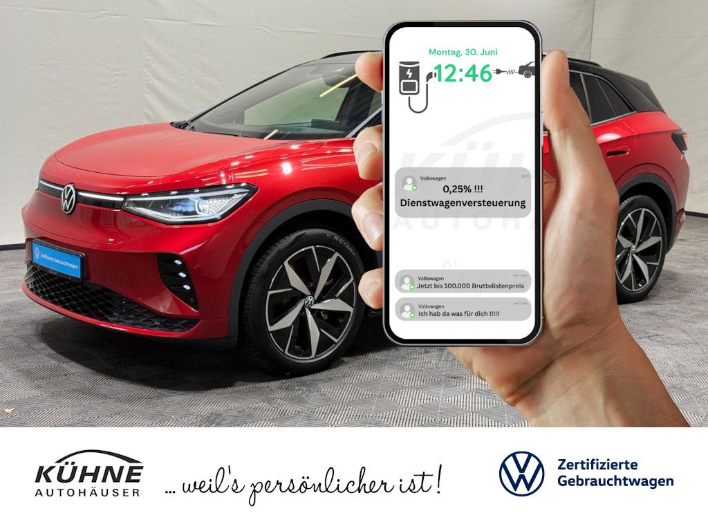 Volkswagen ID.4 2024