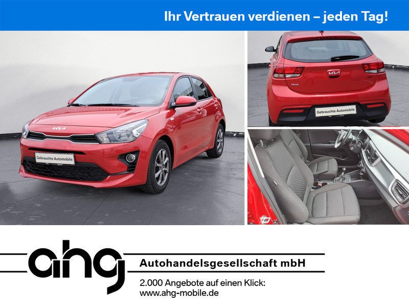 Kia Rio 2022