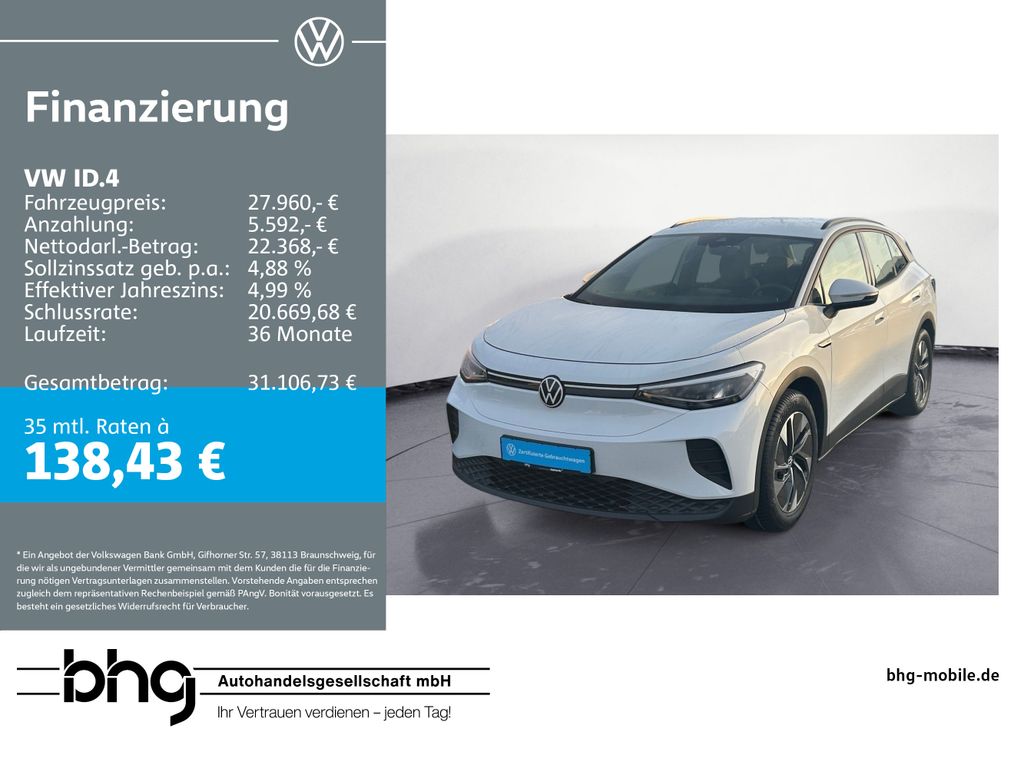 Volkswagen ID.4 2023
