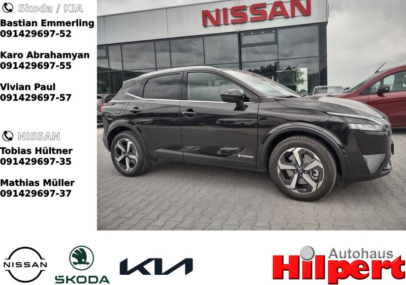 Nissan Qashqai 2023