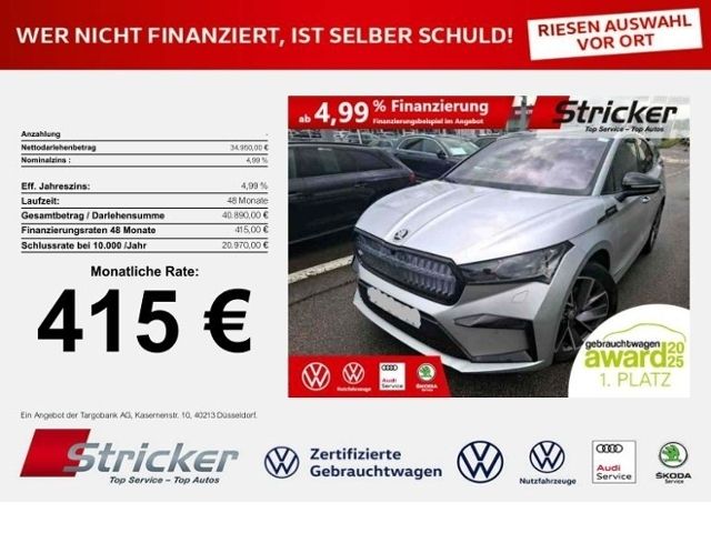 Skoda Enyaq 2023