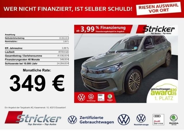 Volkswagen Tiguan 2025