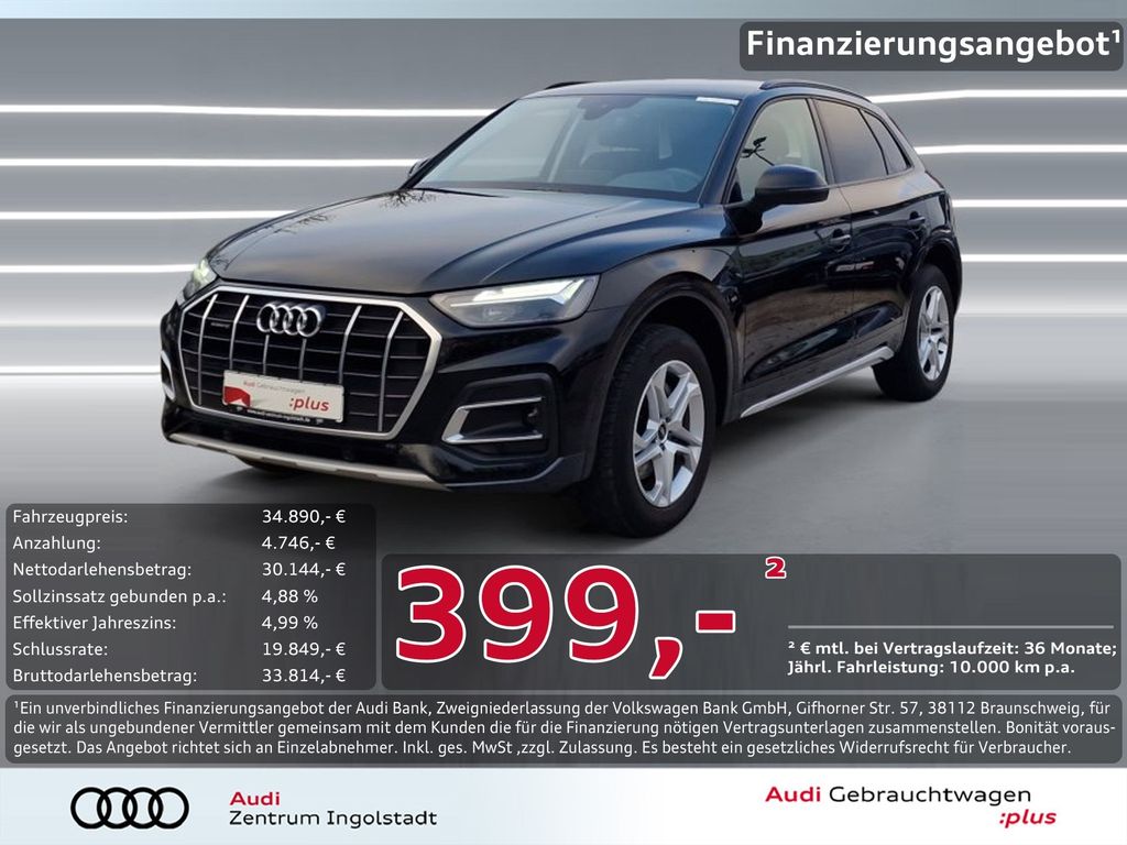 Audi Q5 2022