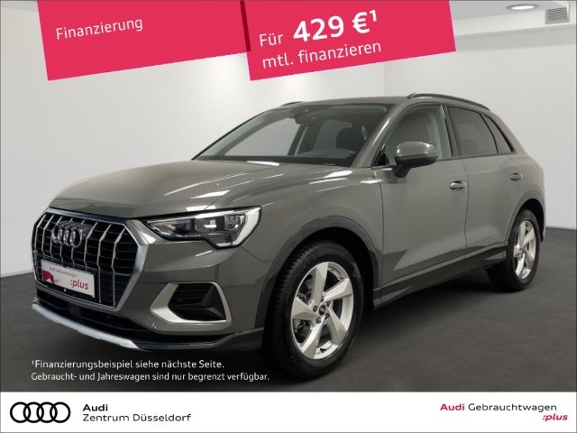 Audi Q3 2025