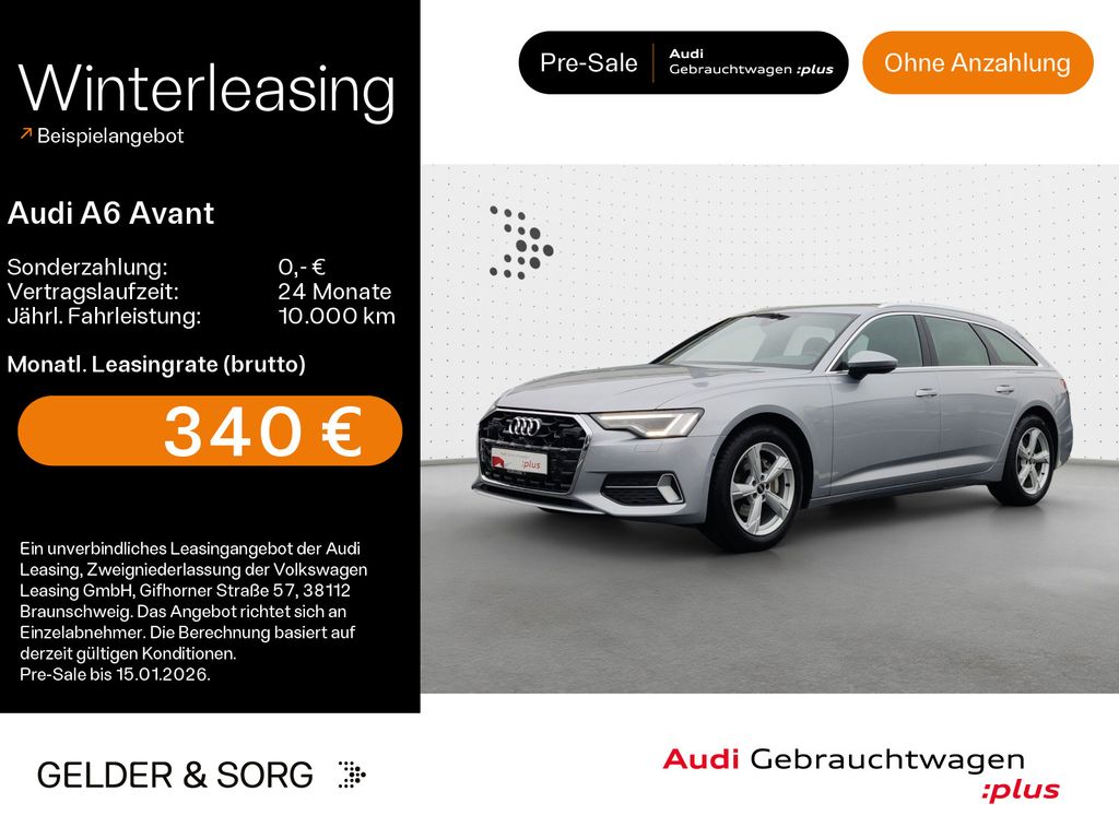 Audi A6 2025