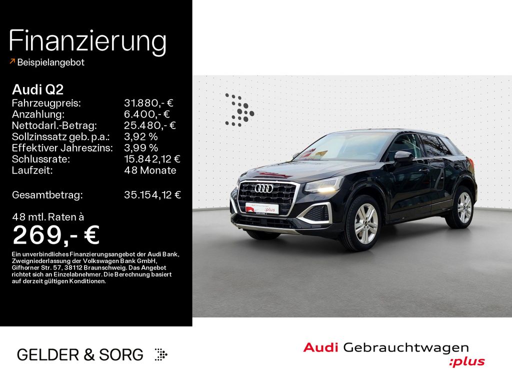 Audi Q2 2025