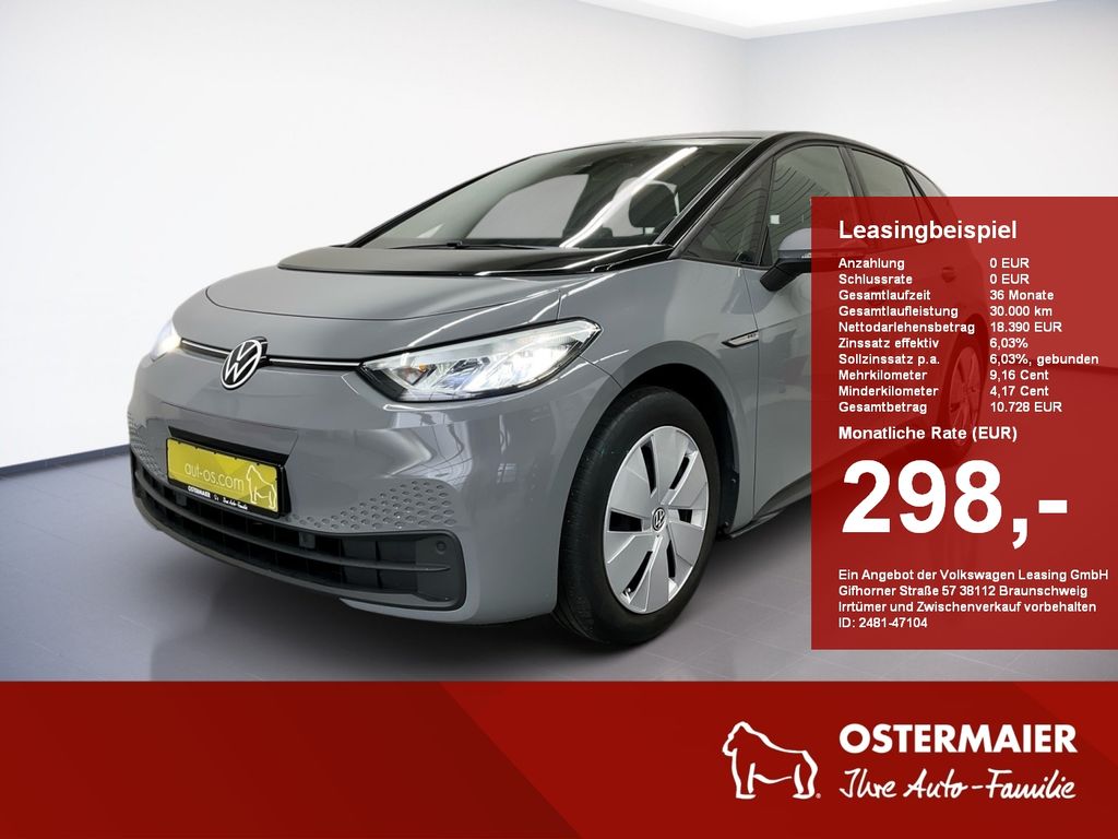 Volkswagen ID.3 2021